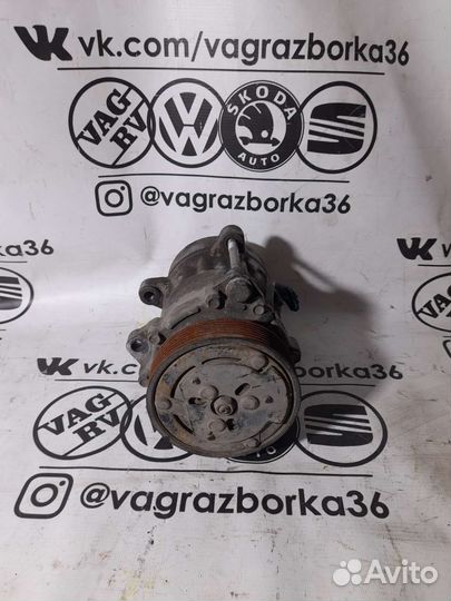 Компрессор кондиционера Skoda Octavia A4