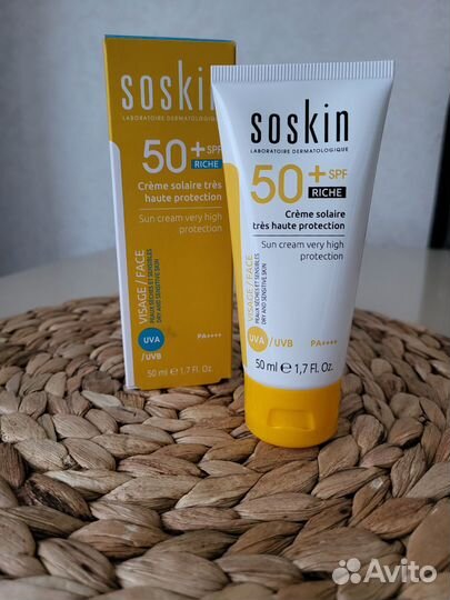 Крем для лица SPF 50