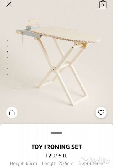 Детские игрушки Зара Zara