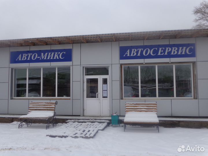 Автомаляр