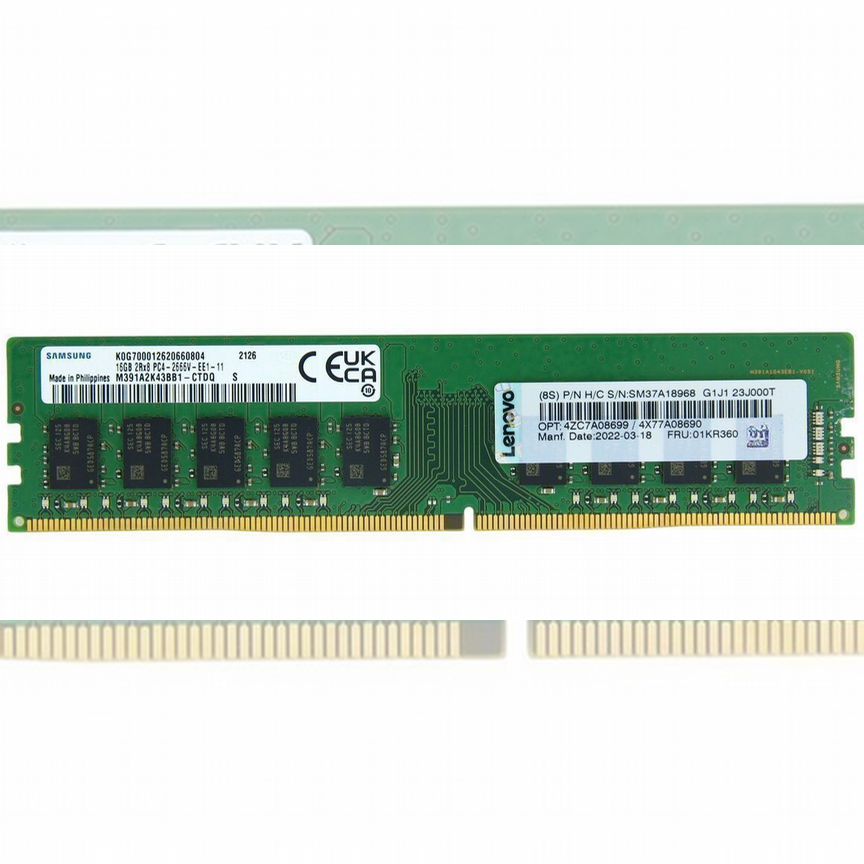 [SM37A18968] Оперативная Память Lenovo Ddriv 16gb Sm37a18968