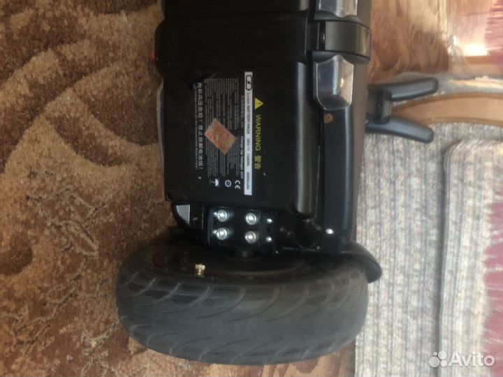Segway ninebot mini pro