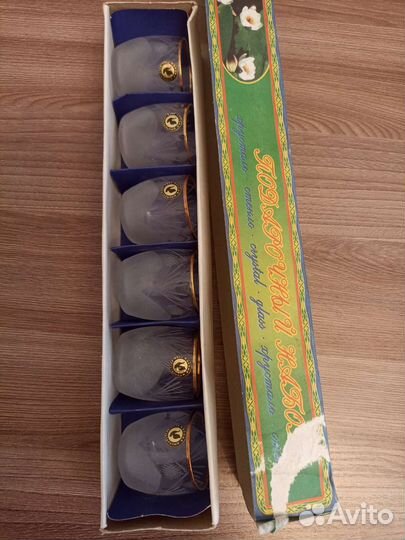 Хрустальные стопки