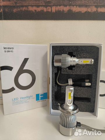 Светодиодные лампы C6 LED (H7,H4,H11,H1)