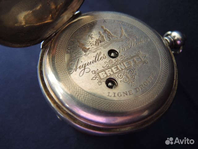 Часы карманные серебряные Brenets. Швейцария