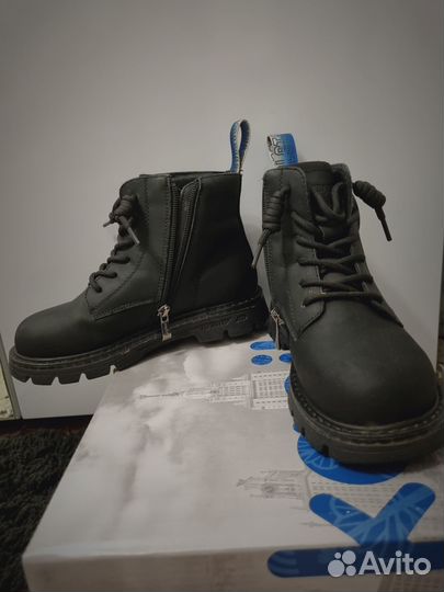 Ботинки демисезонные