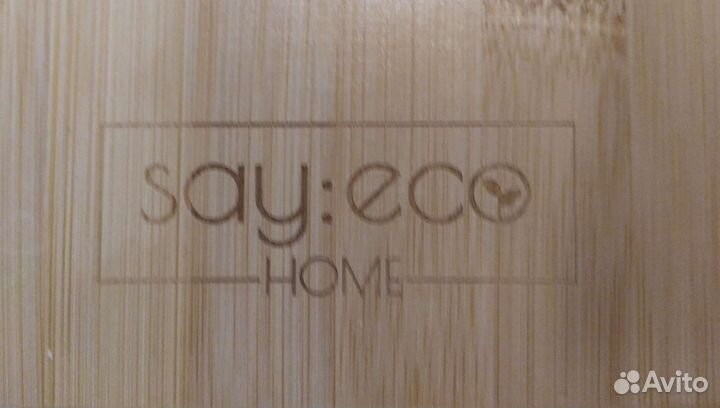 Столик-поднос многофункциональный