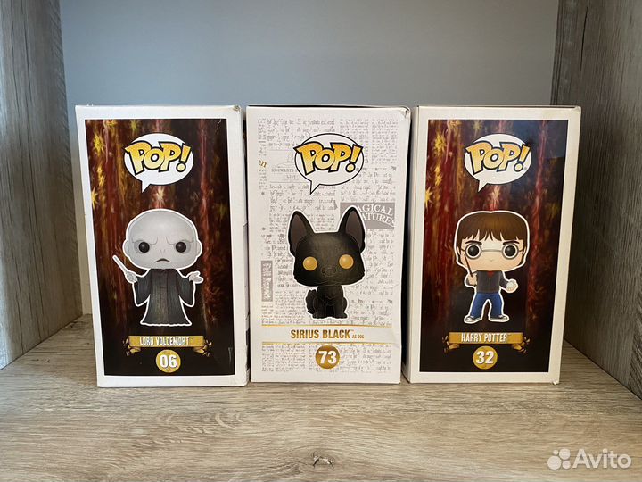Funko pop Harry Potter