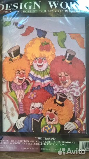 Набор вышивки