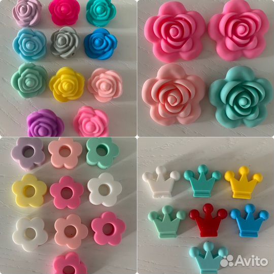 Фурнитура для силиконовых грызунков прорезывателей