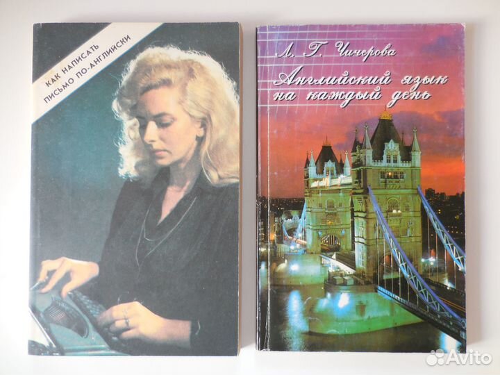 Книги. Английский, французский, польский. Словари