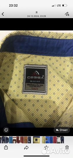 Рубашка на мальчика