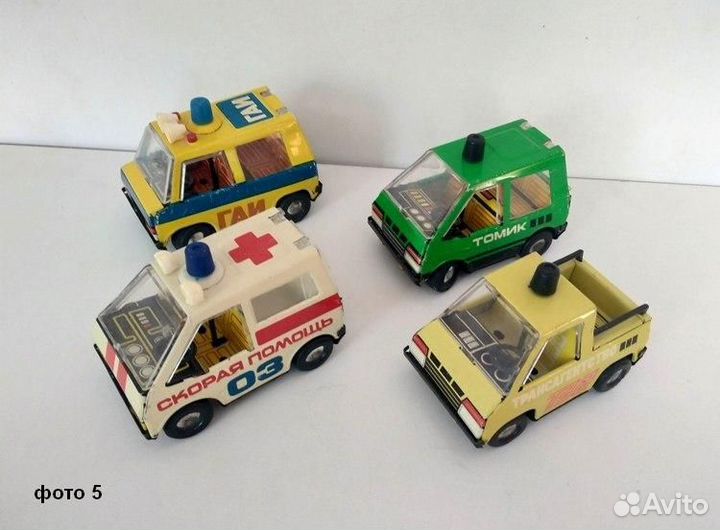 Машинки триг ф-ка Радуга Верхняя Пышма СССР