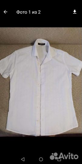 Рубашки мужские