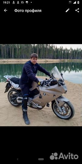 Экскурсии, прогулки Санкт-петербург и Лен обл