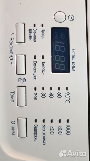 Стиральная машина LG