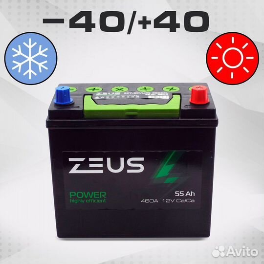 Аккумулятор zeus power Asia 65B24L 55 Ач о.п