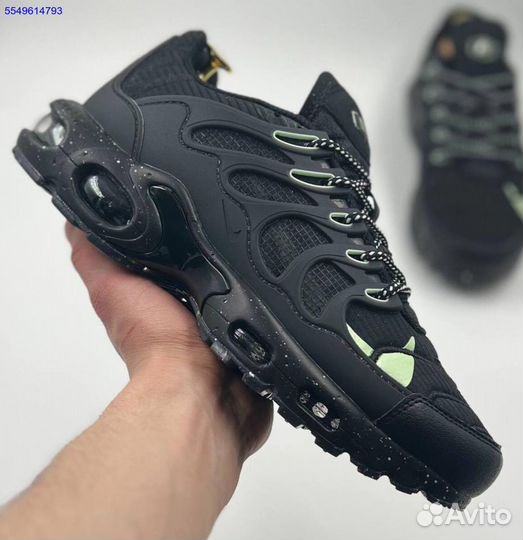 Nike air max terrascape plus