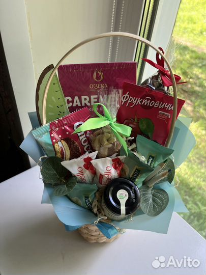 Коробка подарочная