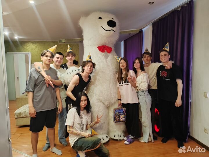 Аниматор белый мишка поздравление