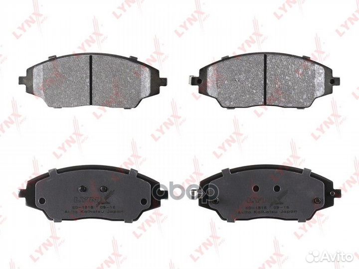 Колодки тормозные дисковые перед BD1818 LYN