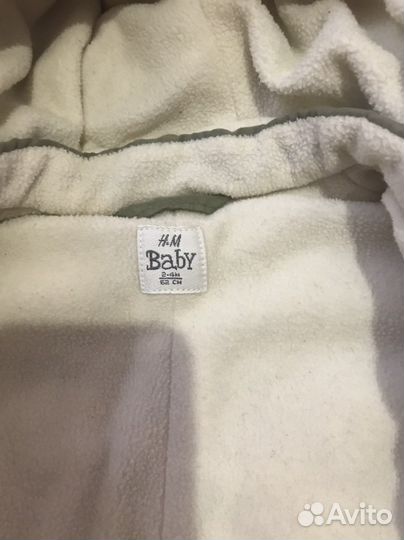 Комбинезон еврозима