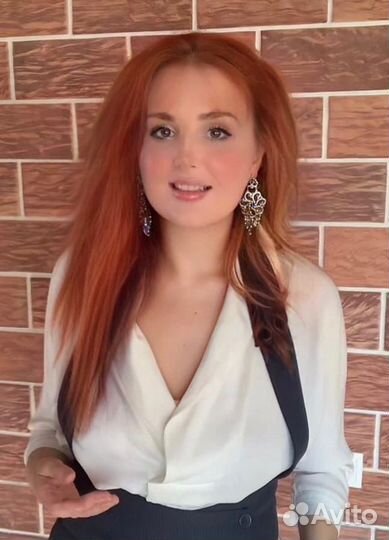 Консультация психолога