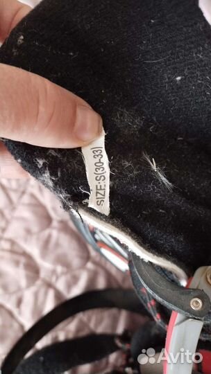 Коньки детские раздвижные