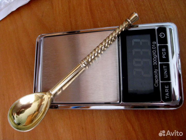 Серебряные чайные ложечки царского периода