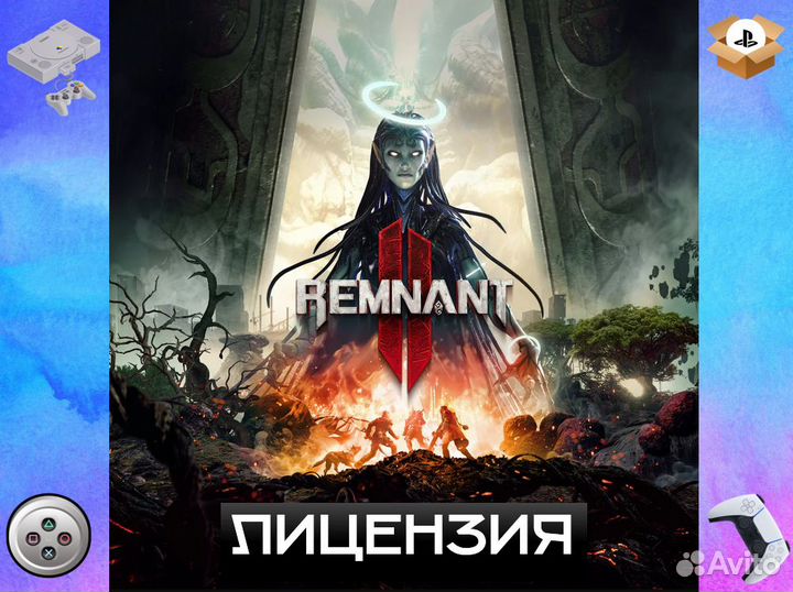 Remnant II - Standard Edition PS5