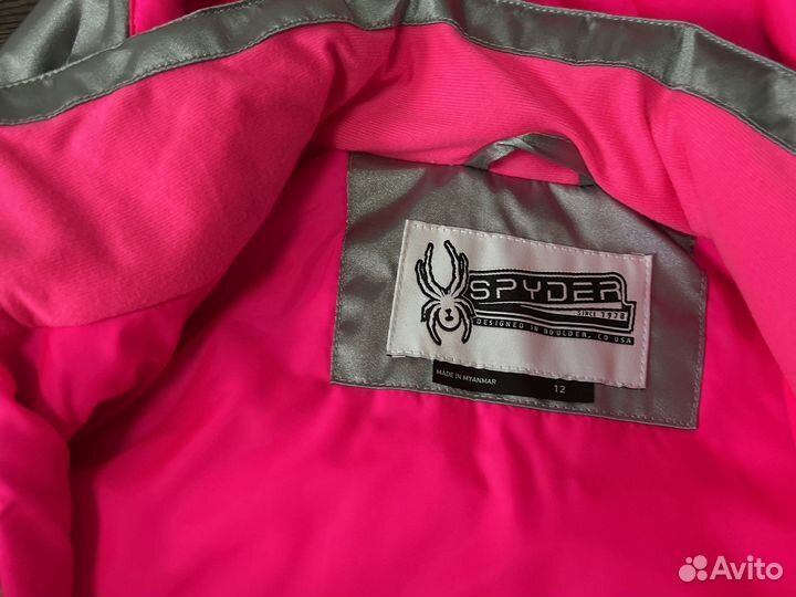 Куртка горнолыжная на рост 146