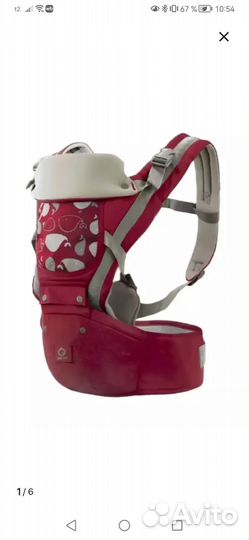 Эргорюкзак хипсит кенгуру 3 в 1 aiebao