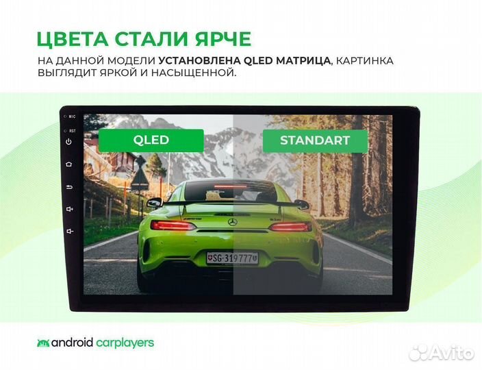 Штатная магнитола Grand starex H1 2015-2021