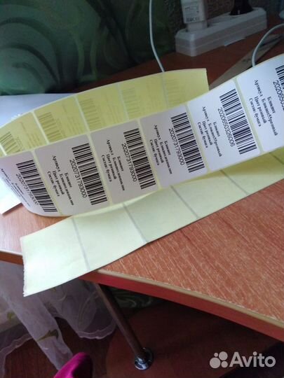 Печать этикеток, штрих-кодов для Wildberries, Ozon