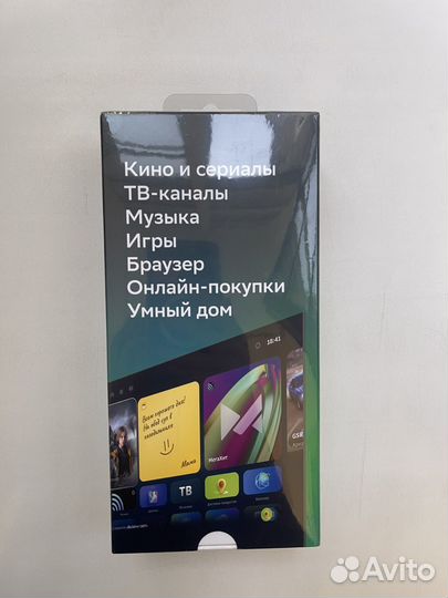 Sberbox Тв приставка