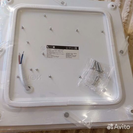 Новый потолочный светильник