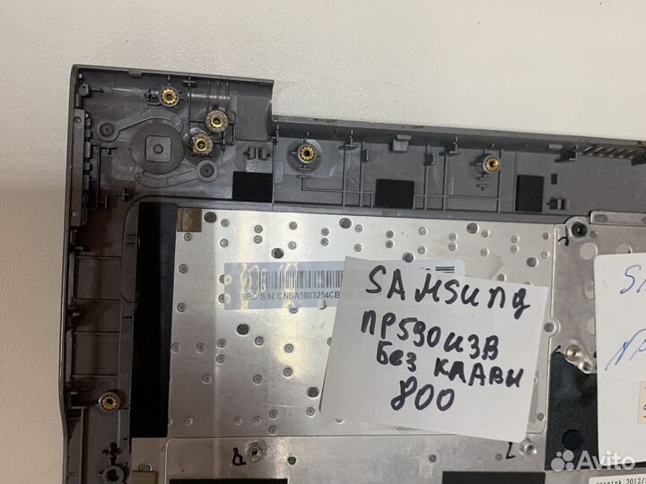 Топ кейс для ноутбука Samsung NP530U3C 530U3B