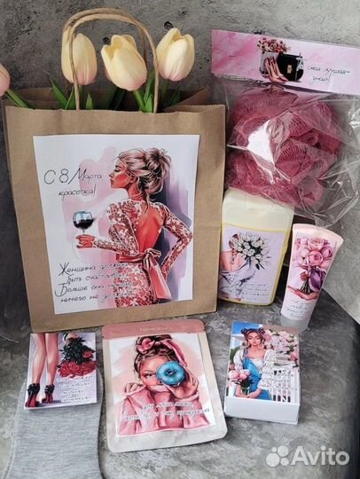 Подарочный набор