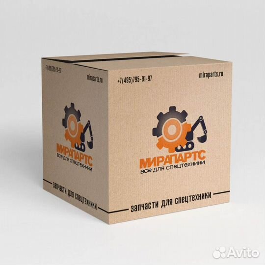 CA6V3918 Болт M8 (50мм x1,25) 6V3918