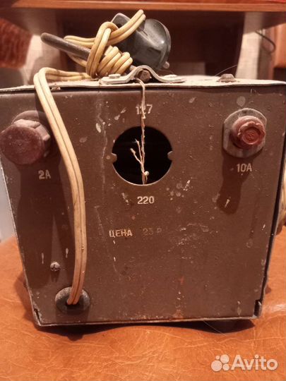 Зарядное устройство