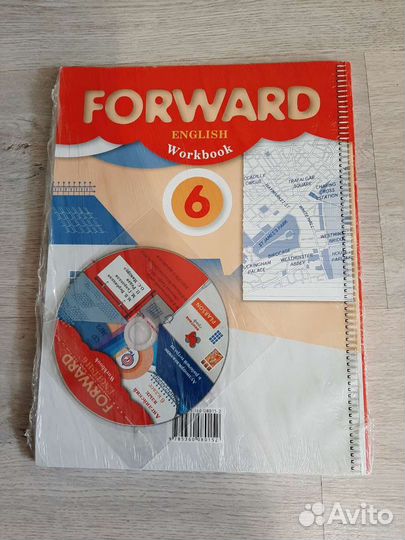 Рабочая тетрадь по английскому языку за 6 класс
