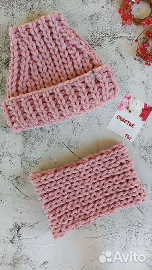 Шапка снуд ручная работа