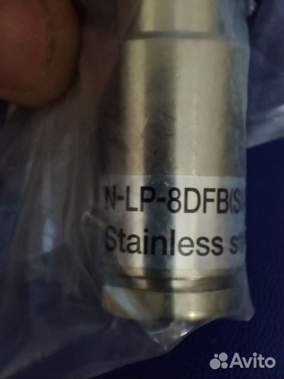 Высококачественные наконечники на кабель 50 Омм