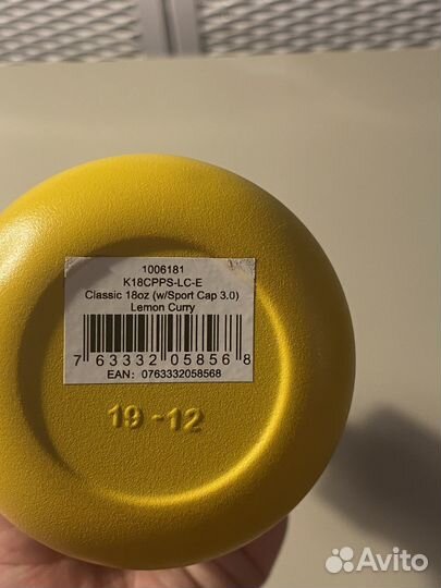 Бутылка Klean Kanteen Classic Sport 532 мл