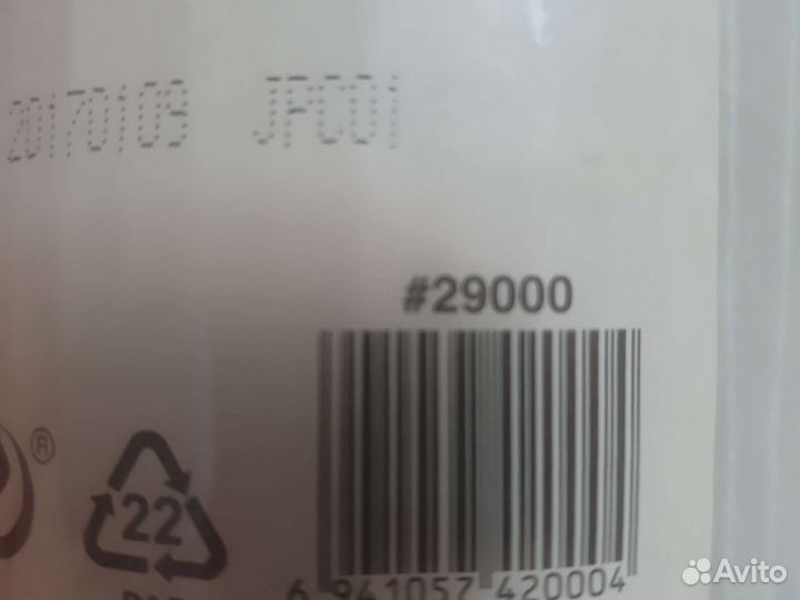 Фильтр картридж для intex 58604, 56638,арт 29000