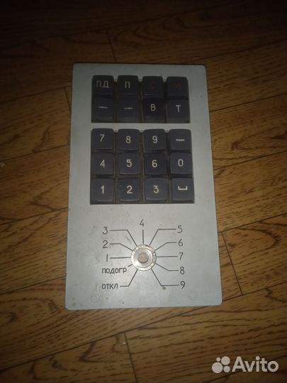 Блок с кнопками пкб7-1 СССР