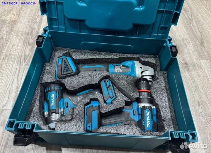 Набор аккумуляторного инструмента Makita 3в1 (Арт.84548)