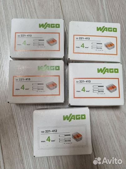 5 упаковок ваго