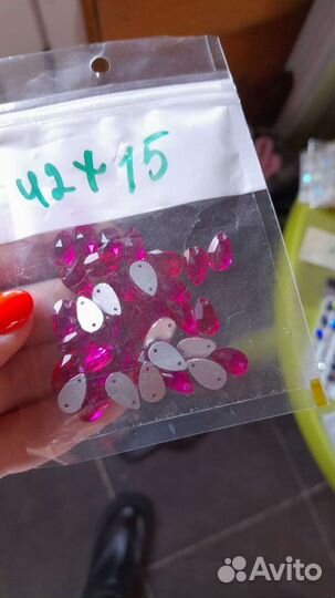 Стразы сваровски