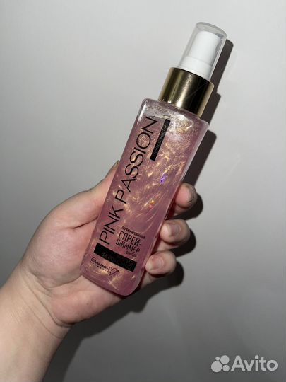 Спрей шиммер для тела